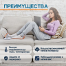 Электрогрелка Belberg BL-08