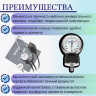 Тонометр B.Well PRO-60 механический, манжета с кольцом M-L