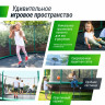 Батут Unix line Supreme Game с внутренней сеткой 16 футов - 488 см (голубой) (TRUSUG16BL)