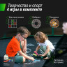 Батут Unix line Supreme Game с внутренней сеткой 16 футов - 488 см (голубой) (TRUSUG16BL)